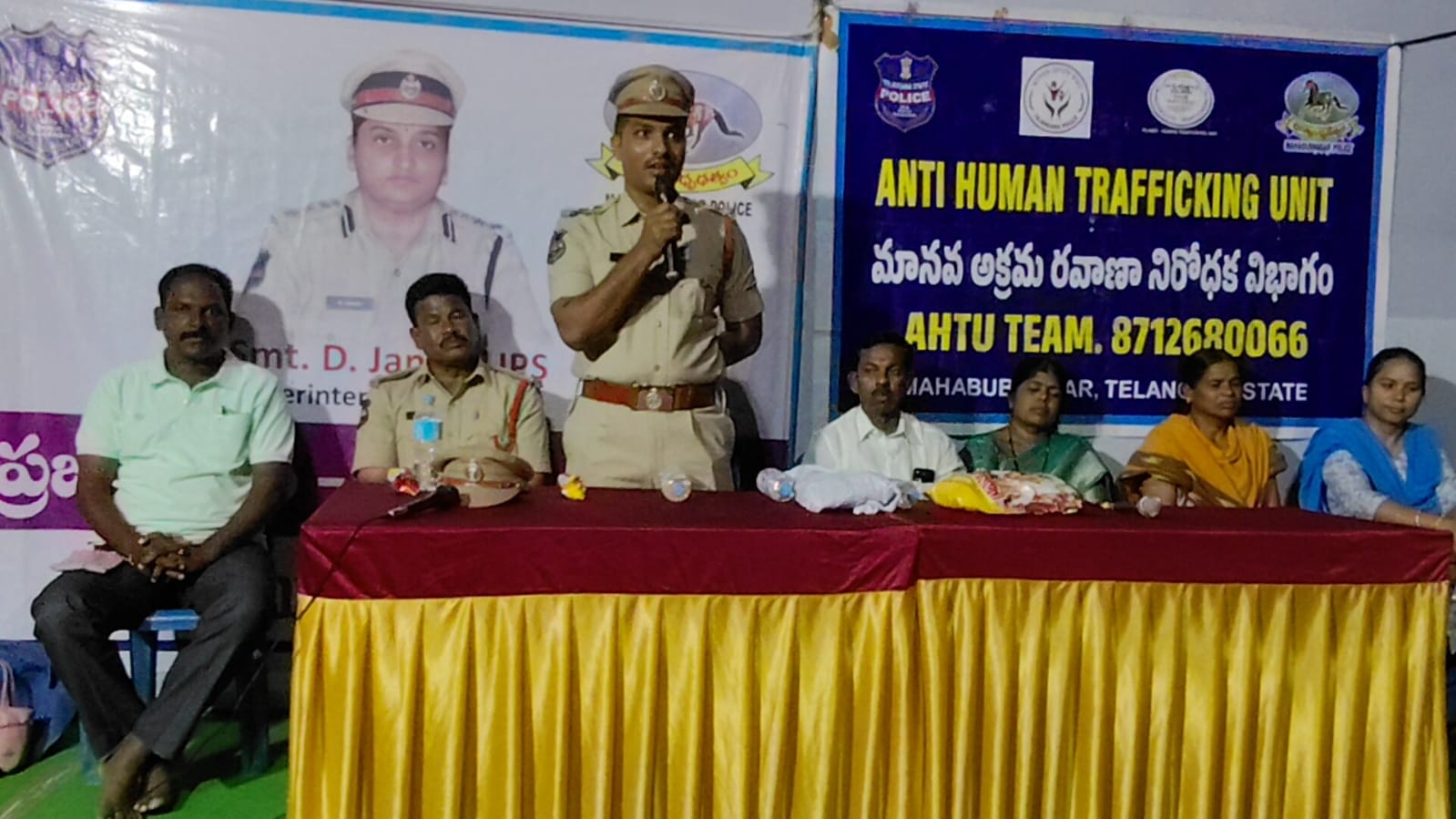 News Image 2
