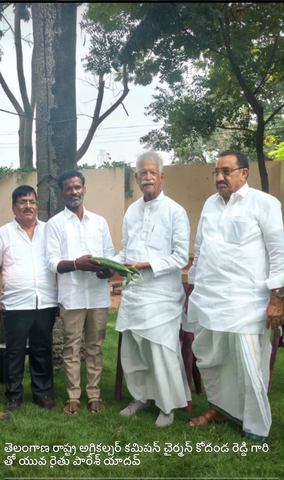 News Image 2