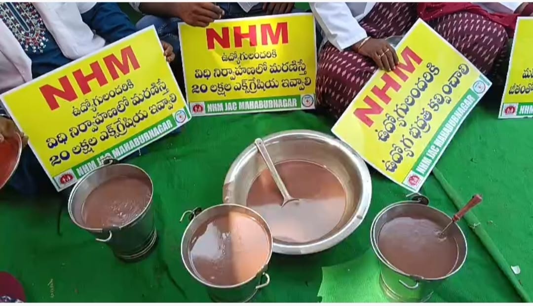 News Image 3